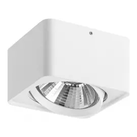 212616 Светильник MONOCCO AR111 БЕЛЫЙ (в комплекте)