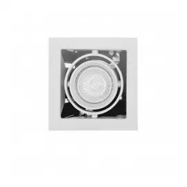 214010 Светильник CARDANO 16Х1 MR16/HP16 БЕЛЫЙ (в комплекте)