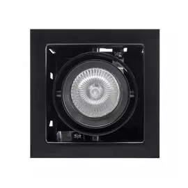 214018 Светильник CARDANO 16Х1 MR16/HP16 ЧЕРНЫЙ (в комплекте)