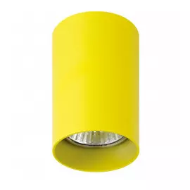 214433 Светильник RULLO HP16 ЖЕЛТЫЙ (в комплекте)
