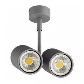 214449 Светильник RULLO 2xHP16 СЕРЫЙ (в комплекте)