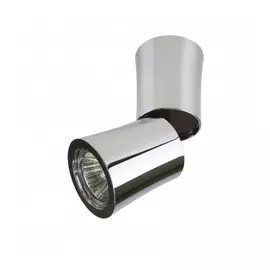 214454 Светильник ROTONDA HP16 ХРОМ (в комплекте)