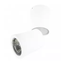 214456 Светильник ROTONDA HP16 БЕЛЫЙ (в комплекте)