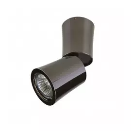 214458 Светильник ROTONDA HP16 ЧЕРНЫЙ ХРОМ (в комплекте)