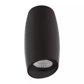 214467 Светильник BALLO HP16 ЧЕРНЫЙ (в комплекте)