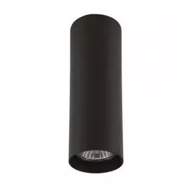 214497 Светильник RULLO HP16 ЧЕРНЫЙ (в комплекте)
