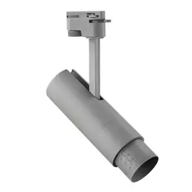 215239 Светильник для 1-фазного трека FUOCO LED 15W 950LM 5-60G СЕРЫЙ 3000K IP20 (в комплекте)