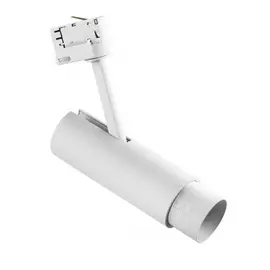 215436 Светильник для 3-фазного трека FUOCO LED 15W 950LM 5-60G БЕЛЫЙ 3000K IP20 (в комплекте)