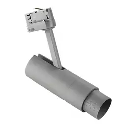 215449 Светильник для 3-фазного трека FUOCO LED 15W 950LM 5-60G СЕРЫЙ 4000K IP20 (в комплекте)