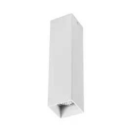 216396 Светильник RULLO HP16 БЕЛЫЙ (в комплекте)