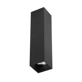 216397 Светильник RULLO HP16 ЧЕРНЫЙ (в комплекте)