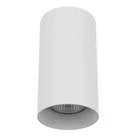 216486 Светильник RULLO HP16 БЕЛЫЙ (в комплекте)