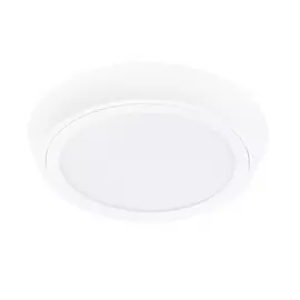 216904 Светильник URBANO CYL LED 20W 1480LM 115G БЕЛЫЙ 4000K IP65 (в комплекте)