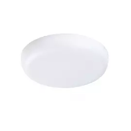 221182 Светильник ZOCCO CYL LED 18W 1490LM 270G 3000K (в комплекте)