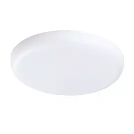 221364 Светильник ZOCCO CYL LED 36W 2880LM 270G 4000K (в комплекте)