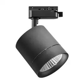 301272 Светильник для 1-фазного трека CANNO LED 15W 960LM 30G ЧЕРНЫЙ 3000K IP20 (в комплекте)