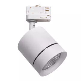 301564 Светильник для 3-фазного трека CANNO LED 15W 960LM 30G БЕЛЫЙ 4000K IP20 (в комплекте)
