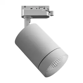 303294 Светильник для 1-фазного трека CANNO LED 35W 2240LM 45G СЕРЫЙ 4000K IP20 (в комплекте)