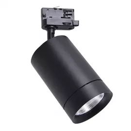 303574 Светильник для 3-фазного трека CANNO LED 35W 2240LM 45G ЧЕРНЫЙ 4000K IP20 (в комплекте)