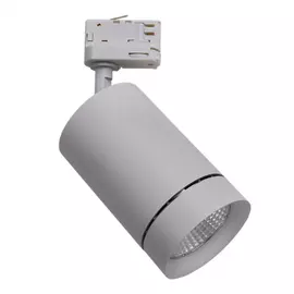303594 Светильник для 3-фазного трека CANNO LED 35W 2240LM 45G СЕРЫЙ 4000K IP20 (в комплекте)