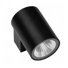 350672 Светильник PARO LED 8W 600LM 24G ЧЕРНЫЙ 3000K IP65 (в комплекте)