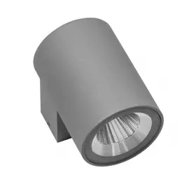 350692 Светильник PARO LED 8W 600LM 24G СЕРЫЙ 3000K IP65 (в комплекте)