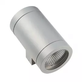 351619 Светильник PARO 2xDR111 СЕРЫЙ IP65 (в комплекте)