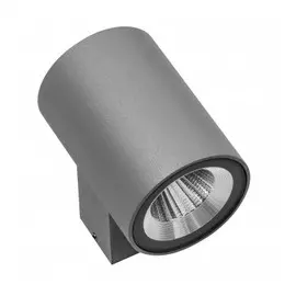 351694 Светильник PARO LED 2*6W 960LM 24G СЕРЫЙ 4000K IP65 (в комплекте)