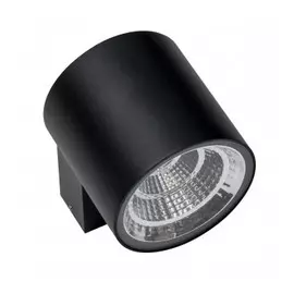 360674 Светильник PARO LED 10W 800LM 28G ЧЕРНЫЙ 4000K IP65 (в комплекте)