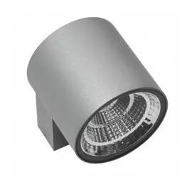360694 Светильник PARO LED 10W 800LM 28G СЕРЫЙ 4000K IP65 (в комплекте)