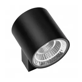 361674 Светильник PARO LED 2*8W 1270LM 28G ЧЕРНЫЙ 4000K IP65 (в комплекте)