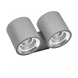 362692 Светильник PARO LED 2*2*8W 2540LM 28G СЕРЫЙ 3000K IP65 (в комплекте)