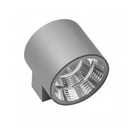370694 Светильник PARO LED 20W 1590LM 40G СЕРЫЙ 4000K IP65 (в комплекте)