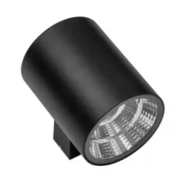 371672 Светильник PARO LED 2*15W 2350LM 40G ЧЕРНЫЙ 3000K IP65 (в комплекте)