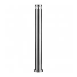 376705 (IVY-858PSH0.8) Светильник RAGGIO LED 6W 260LM АЛЮМИНИЙ 4000K IP55 (в комплекте)