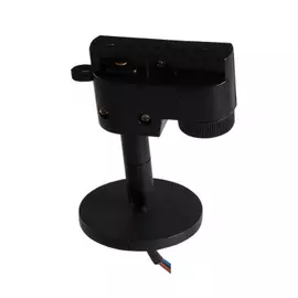 592057 Трековое крепление ASTA с 1-фазным адаптером к 21443х/21448x ЧЕРНЫЙ