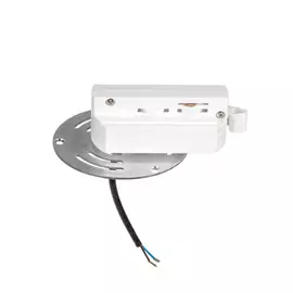 592060 Трековое крепление ASTA с 1-фазным адаптером к 21381х/21481х БЕЛЫЙ