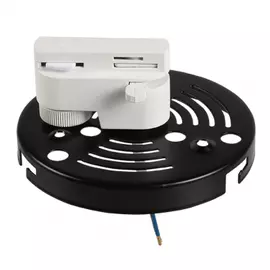 592066 Трековое крепление ASTA с 1-фазным адаптером к 21383х/21483х/21385x/21485x БЕЛЫЙ