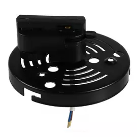 592067 Трековое крепление ASTA с 1-фазным адаптером к 21383х/21483х/21385x/21485x ЧЕРНЫЙ