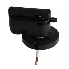 592077 Трековое крепление ASTA с 1-фазным адаптером к 05104x IP65 ЧЕРНЫЙ