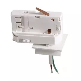 594026 Трековое крепление ASTA с 3-фазным адаптером к 05102x/05103x БЕЛЫЙ