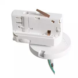 594076 Трековое крепление ASTA с 3-фазным адаптером к 05104x IP65 БЕЛЫЙ