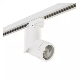 A1T051016 Светильник ILLUMO F HP16 БЕЛЫЙ (592016+051016)