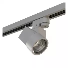 A1T051020 Светильник ILLUMO HP16X1 СЕРЫЙ (592029+051020)