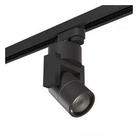 A1T051047 Светильник ILLUMO L1 HP16 ЧЕРНЫЙ (592077+051047)