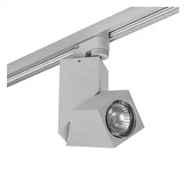 A1T051059 Светильник ILLUMO HP16 СЕРЫЙ (592019+051059)