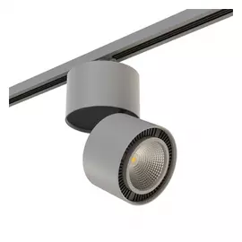 A1T213859 Светильник FORTE MURO LED 40W 3400LM 30G СЕРЫЙ 3000K (592069+213859)