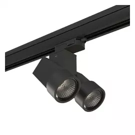 A3T051037 Светильник ILLUMO HP16X2 ЧЕРНЫЙ (594027+051037)