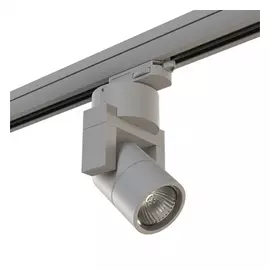 A3T051040 Светильник ILLUMO L1 HP16 СЕРЫЙ (594079+051040)