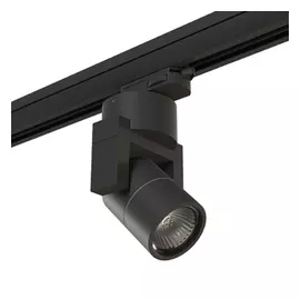 A3T051047 Светильник ILLUMO L1 HP16 ЧЕРНЫЙ (594077+051047)